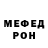 Альфа ПВП крисы CK Moto Zen