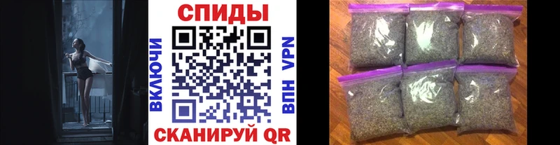 цена   Чехов  Бутират 1.4BDO 
