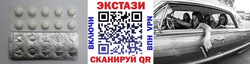 OMG ТОР  Чехов  Экстази MDMA 