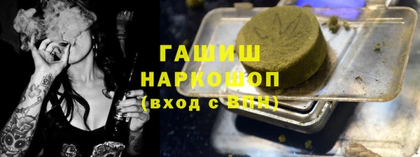 jwh Армянск