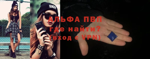 прущий лед Баксан