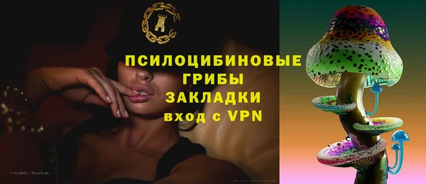 jwh Армянск