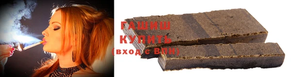 mix Арсеньев