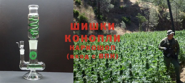 прущий лед Баксан