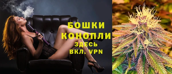 jwh Армянск