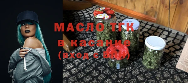 jwh Армянск