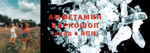 mix Арсеньев