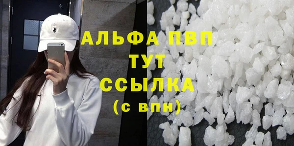 spice Балабаново