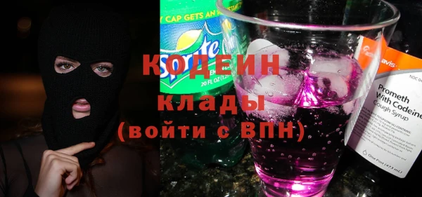 spice Балабаново