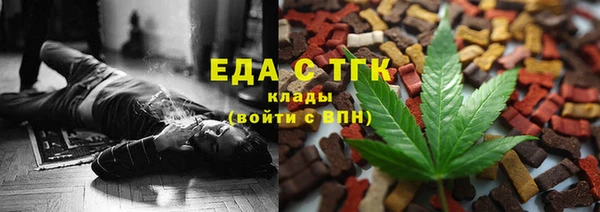 mix Арсеньев