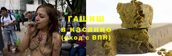 jwh Армянск